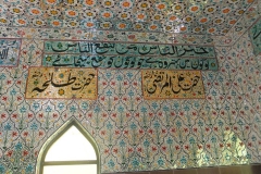 fb_masjid8